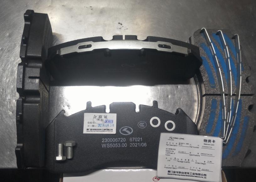 Disc brake pads, Meichi Bridge, ws, (unit: set, 1 set of 4 pieces)