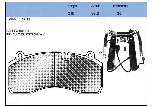 Disc brake pads (with accessories), suitable for Hande 19.5, ws, complex road conditions (4 pieces)