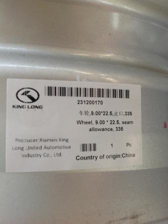 Wheels, 9.00*22.5, stop, 335-1