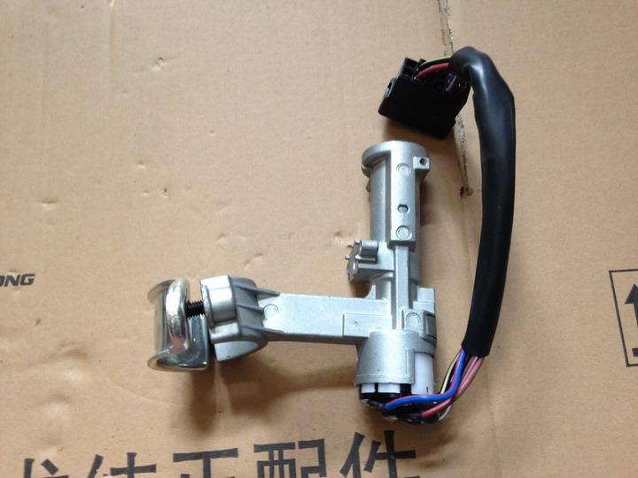 Ignition lock seat, 234301160, steering column assembly