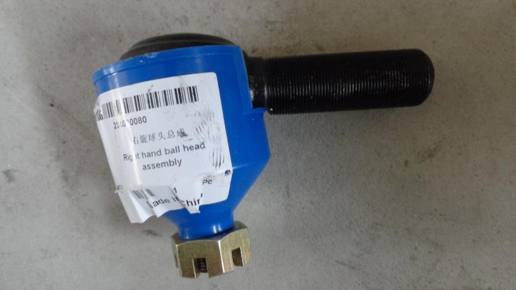 Right-handed ball head assembly, Φ27.1/30, 1:10