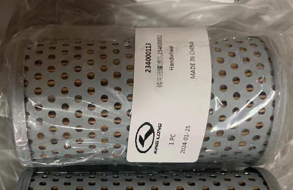 Элемент фильтра рулевого бака, 234 600 002-1