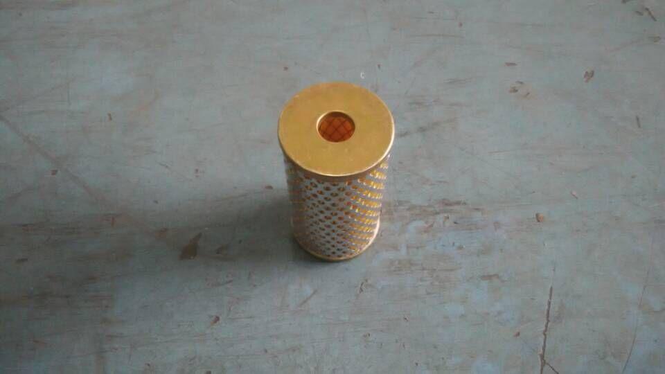 Élément de filtre du réservoir de direction, 234600002