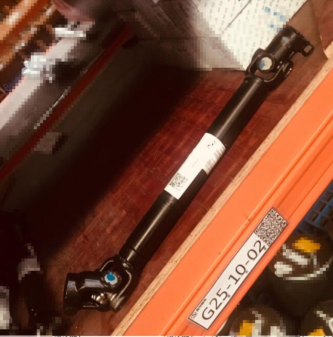 Drive shaft under steering column, WG, 234300085/234300154-1