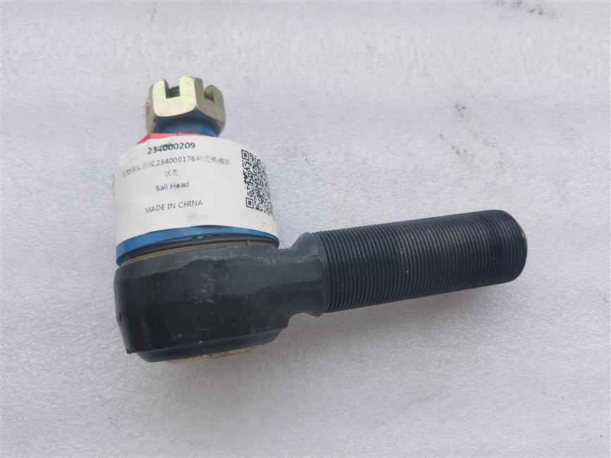 Left-rotary ball head assembly, Φ20, 1:8, 234000176 corresponding to maintenance-free status-1