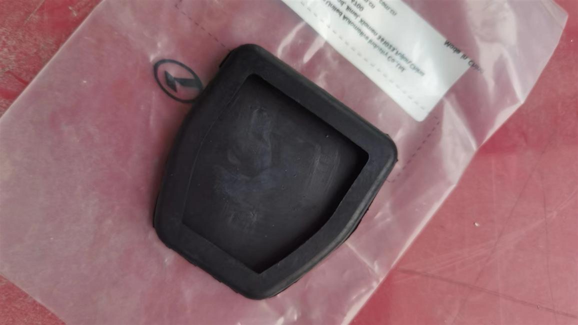 Plaquette en caoutchouc pour pédales de frein et d ' embrayage, WG, 234900050-1