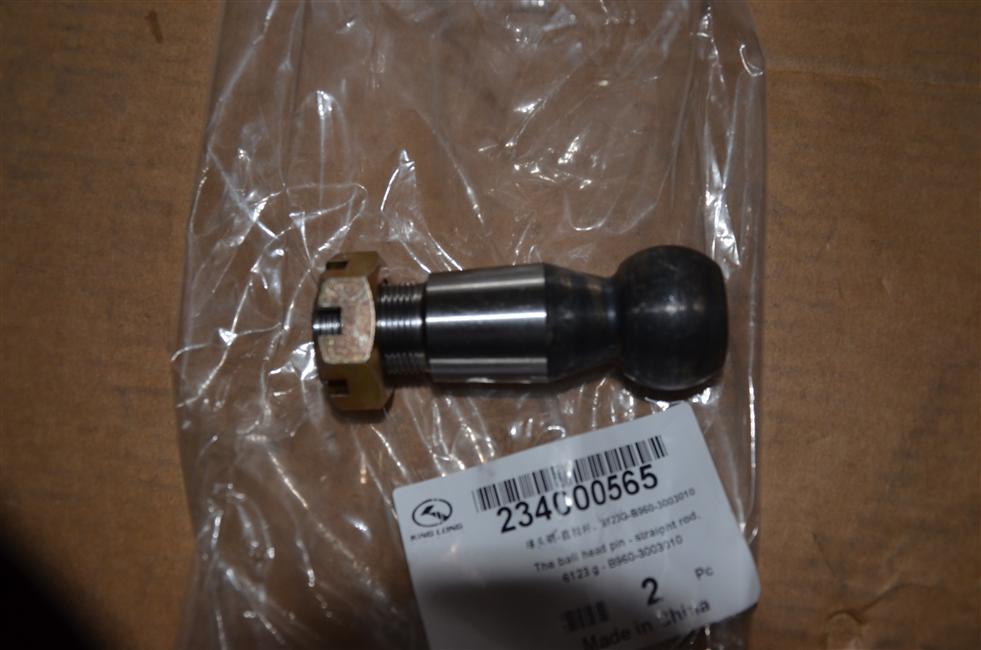 Ball head pin-straight pull rod, fixed end, 6123G-B960-3003010