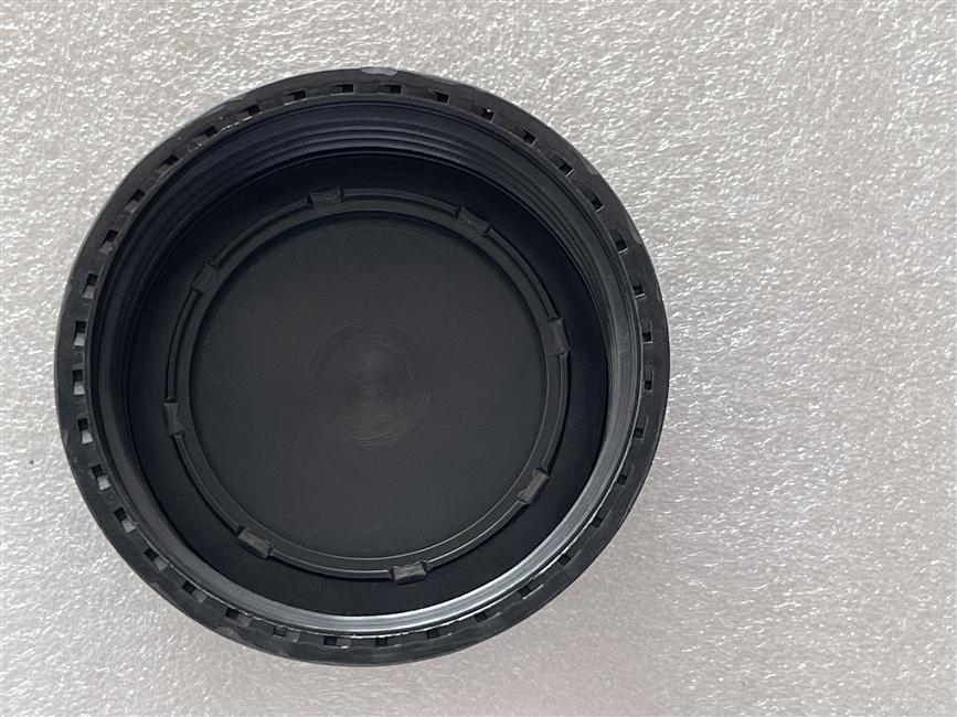 Steering tank lid, 234600003-1