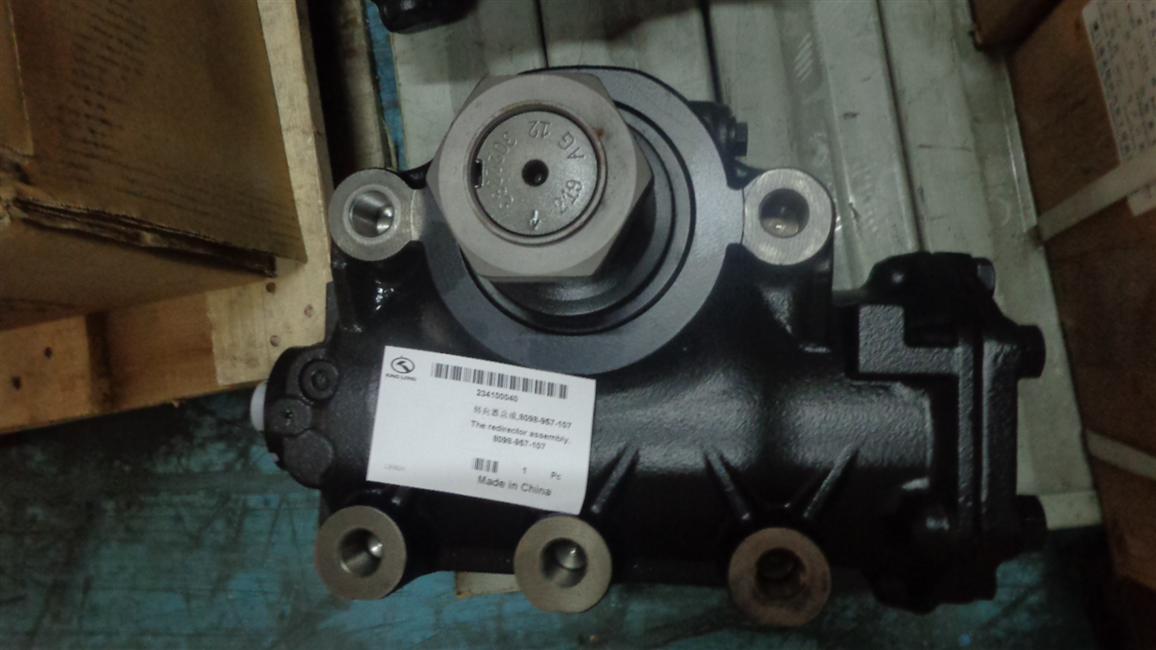 Steering assembly, 8098-957-107 (imported parts)