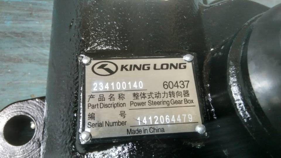 Steering assembly, SX-GX85C Z/Z