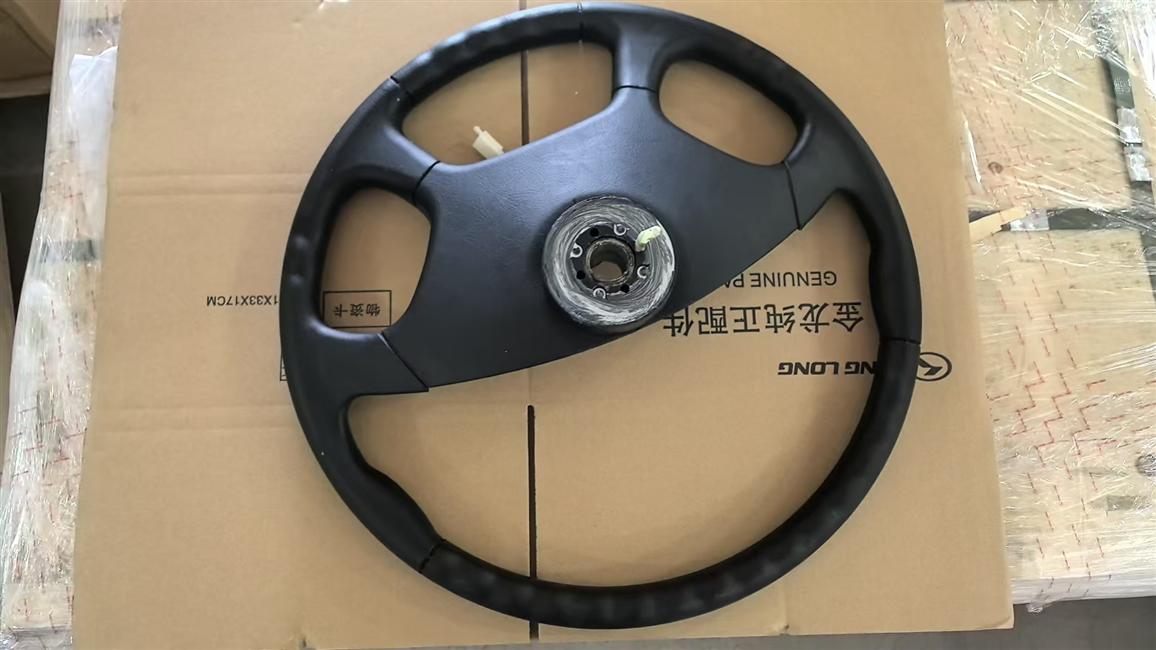 Volant, 450, 20#, PU