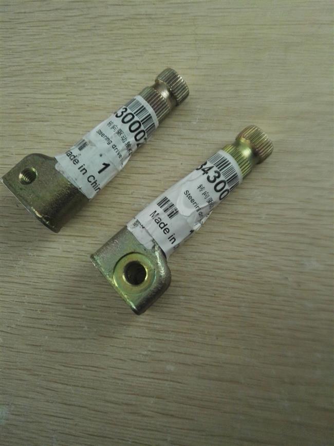 Steering drive shaft, KS2