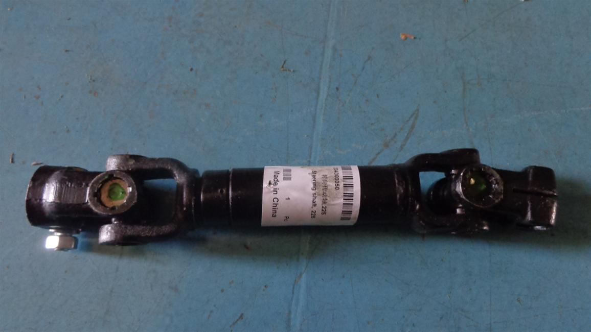 Steering drive shaft, 225-1