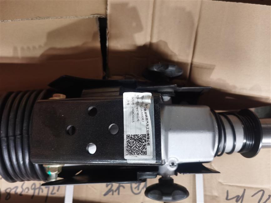 Colonne de direction, 450-550, spline d'entrée 36, spline de sortie 1X79 ZGN 715-3