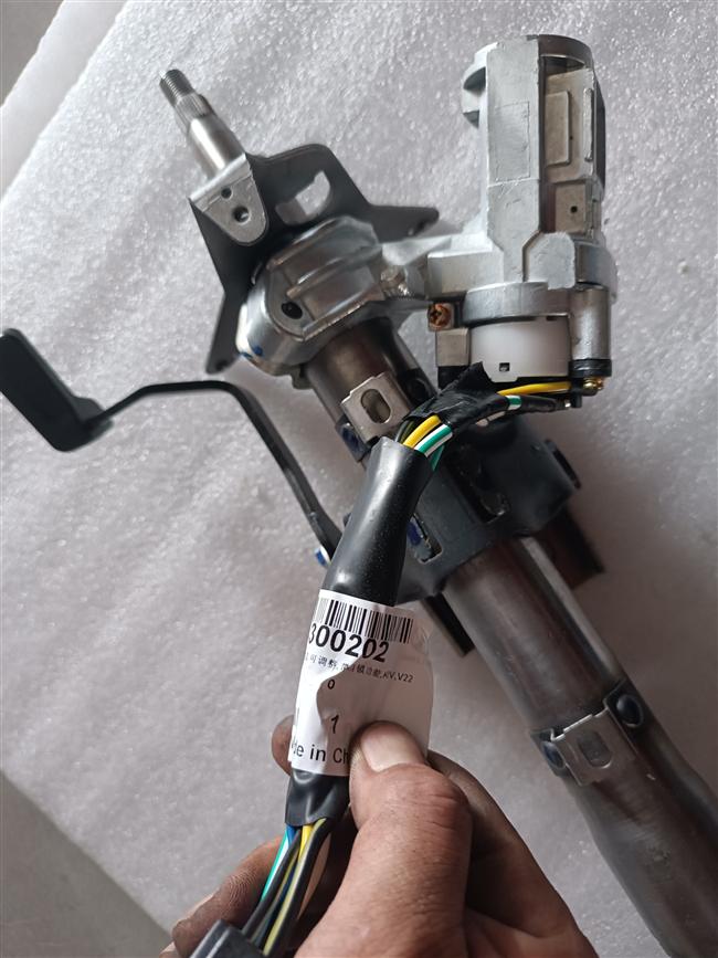 Steering column assembly, adjustable, with self-locking function, KS2V, V22