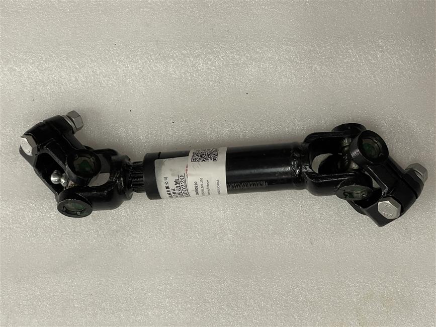 Steering drive shaft, 220-270-1