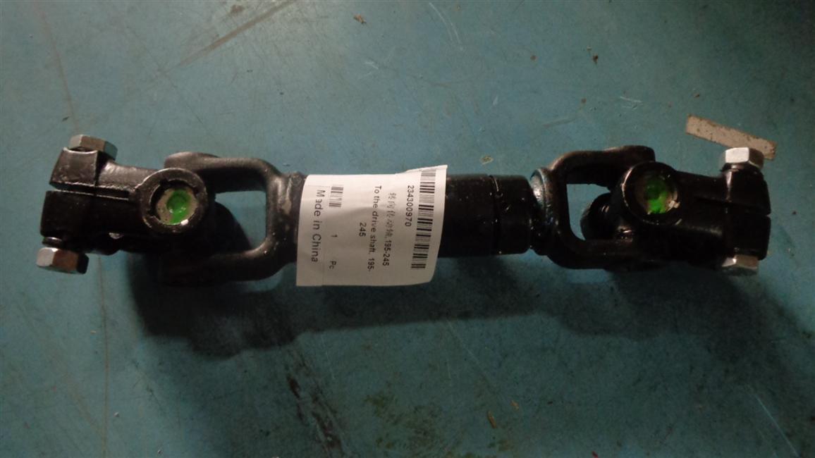 Steering drive shaft, 195-245-1