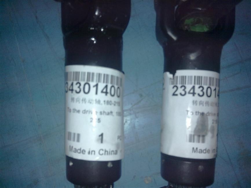 Steering drive shaft, 180-215