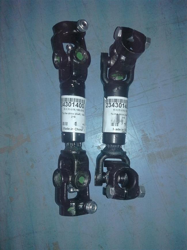 Arbre d'entraînement de direction, 180-215-1