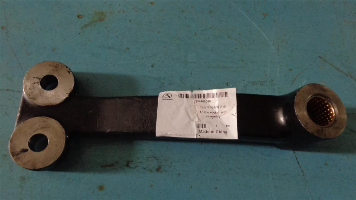 转向中间摇臂总成-1