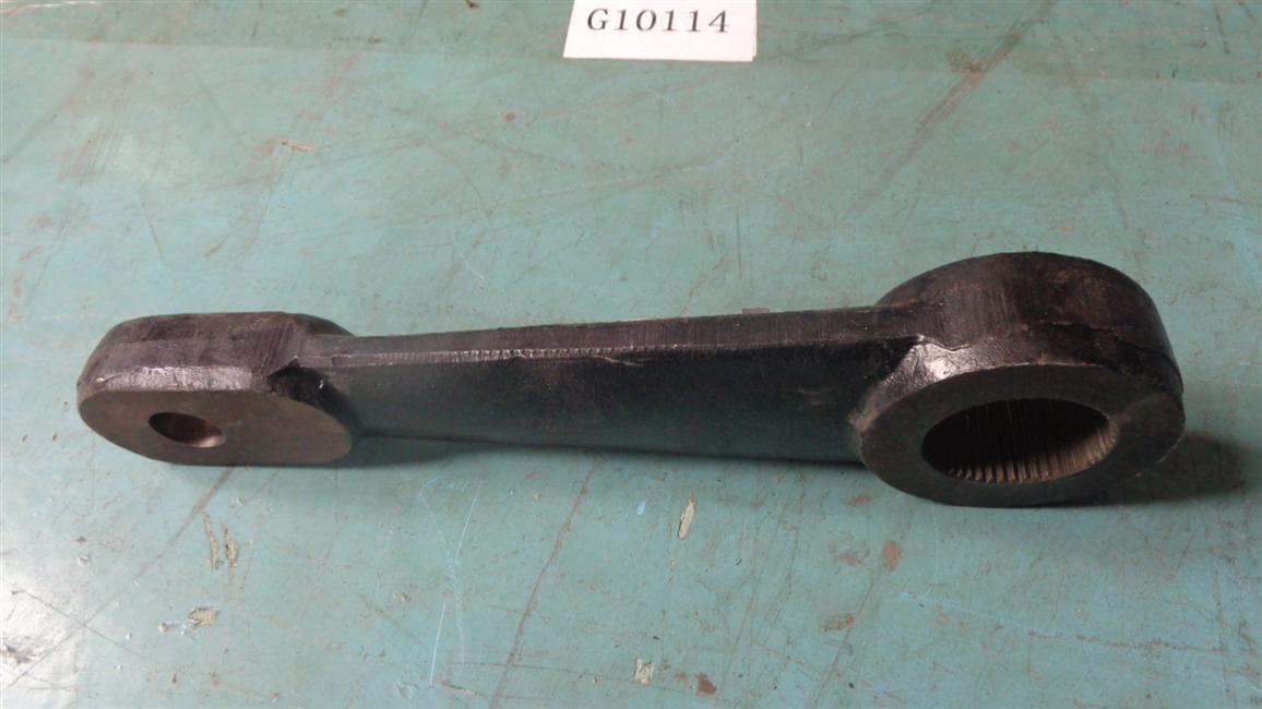 Steering draped arm, ZF8098/ZJ120C