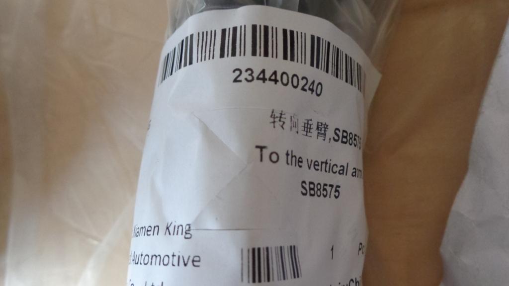 Steering droop arm, SB8575