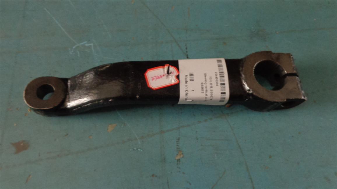 Steering droop arm, SB8575-1