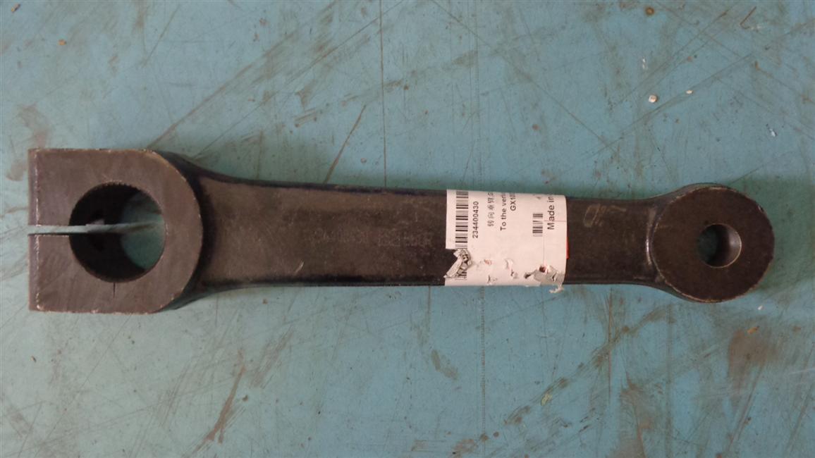 Steering arm, GX100D