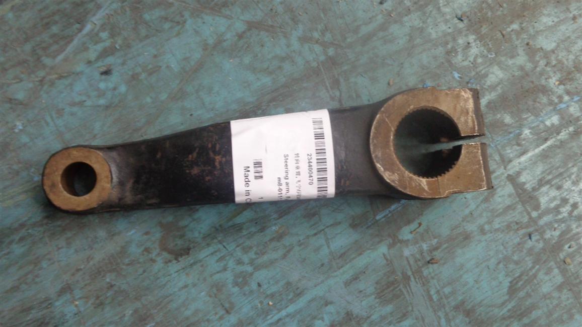 Steering arm, Fine/Same as 34M8-01111