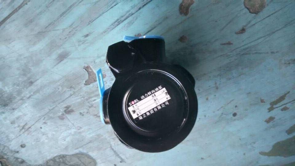 Рулевой нефтяной насос серии ISL