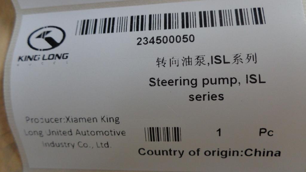 Steering oil pump, ISL series