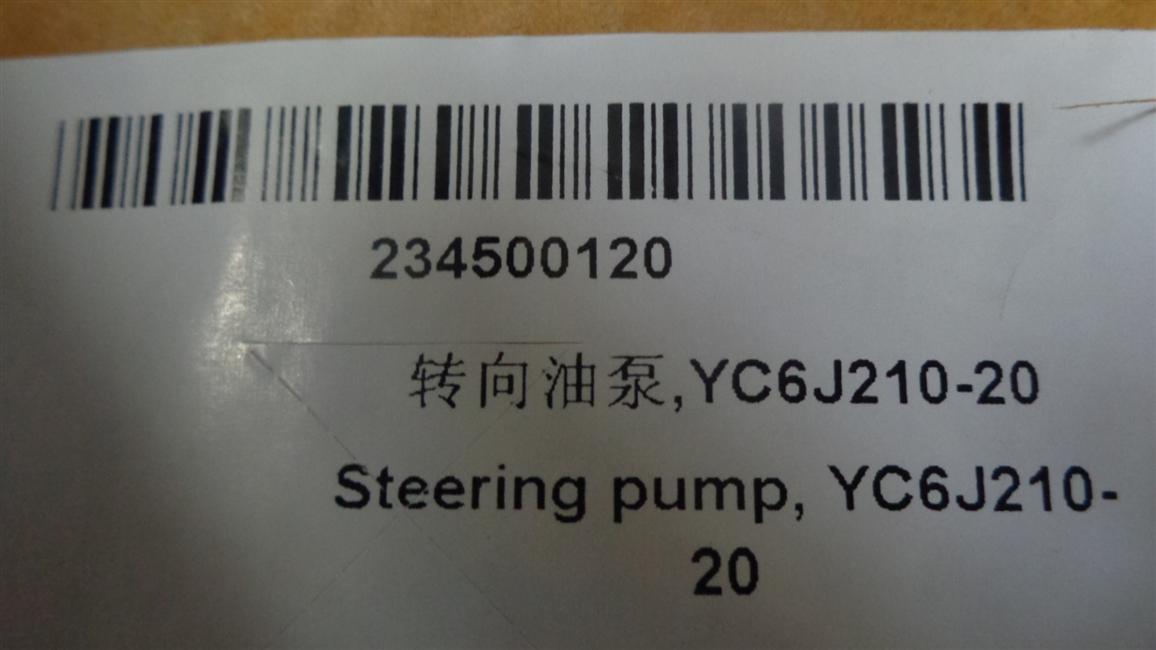 Steering oil pump, YC6J210-20-2