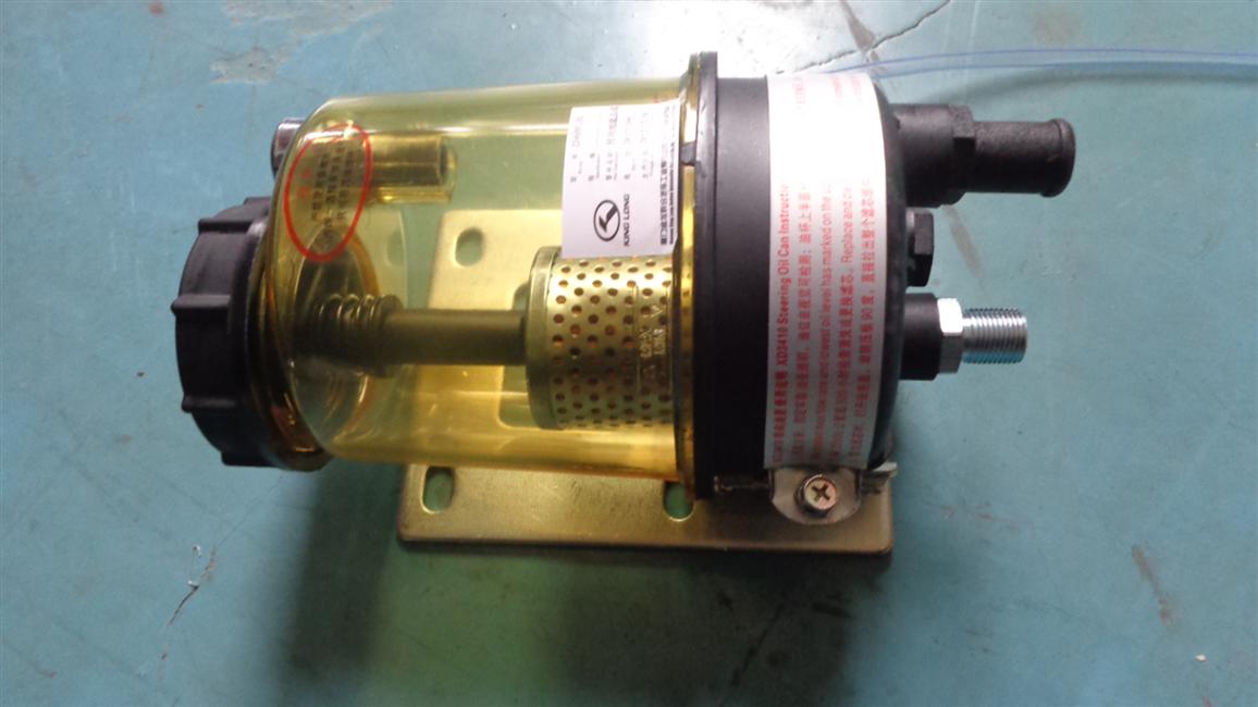 Réservoir d'huile de direction, 2, réservoir d'huile transparent