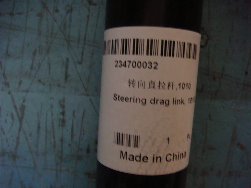 Barre de traction droite de direction, 1010-1