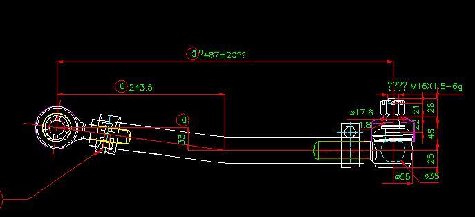 Straight pull rod assembly, 487±20