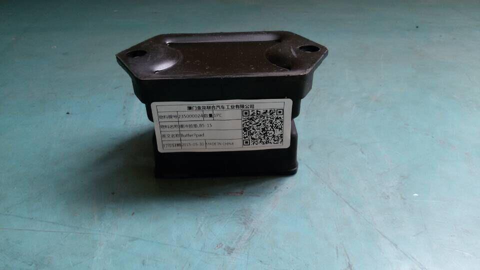 Buffer rubber pad, square, B5-15-1