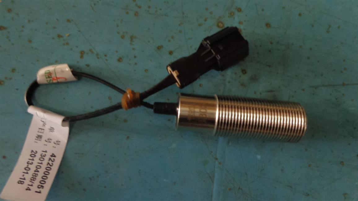 Speed ​​sensor sensor head, Terjia General, 235800560