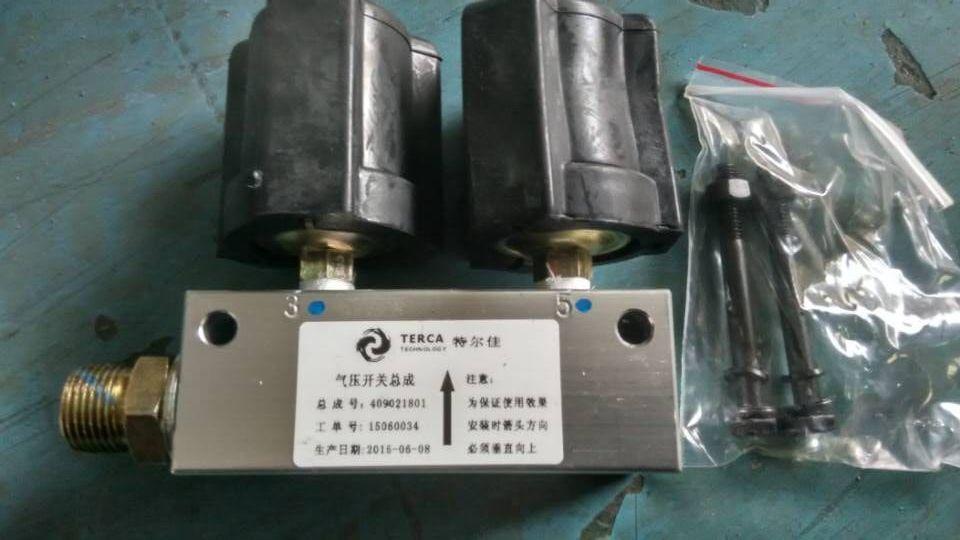 气压开关总成,3+5psi,237402070