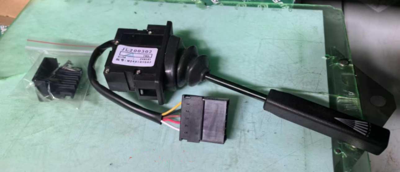 Handle switch,FZ61-40