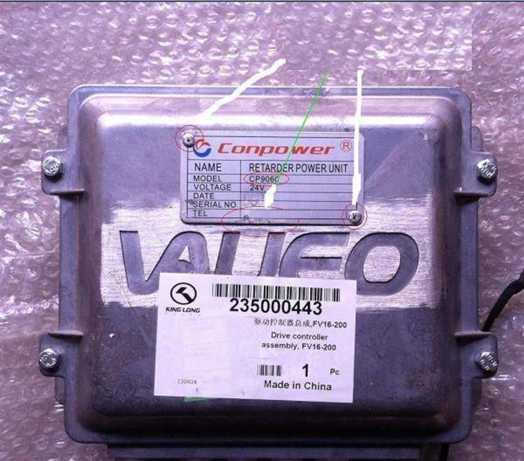 Driver controller assembly, FV16-200