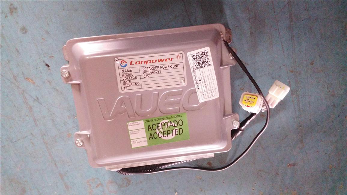 Controller-retarder, 235800086