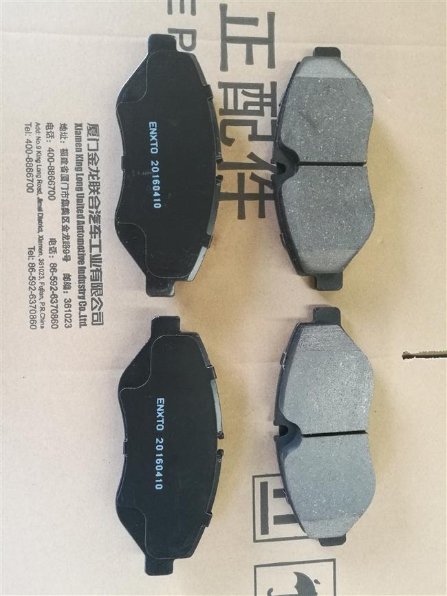 Friction plate (brake pad) components, front wheel, one-car set, AST, 235300025, KT/KS2L