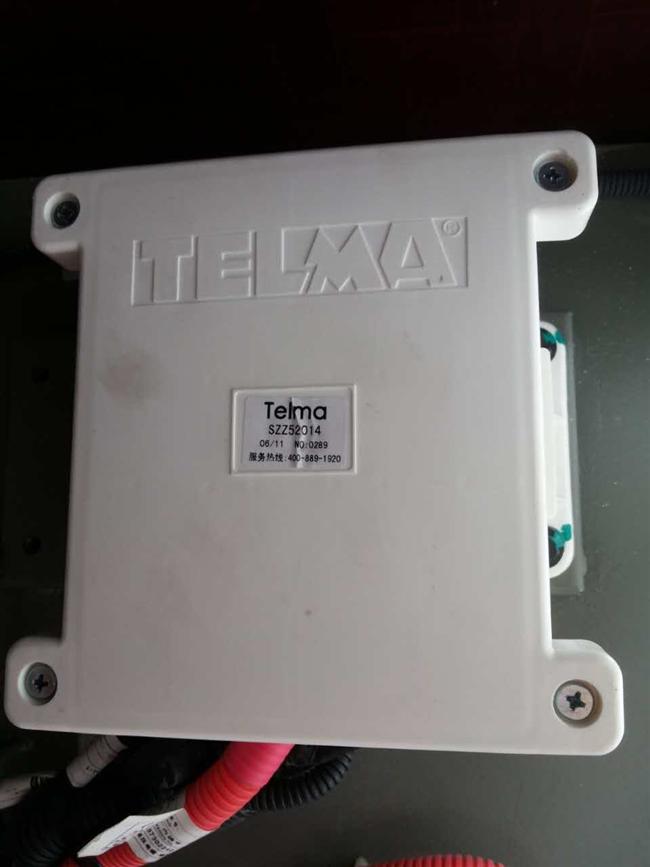 Retarder control box (two gears), Telma, SZZ52014