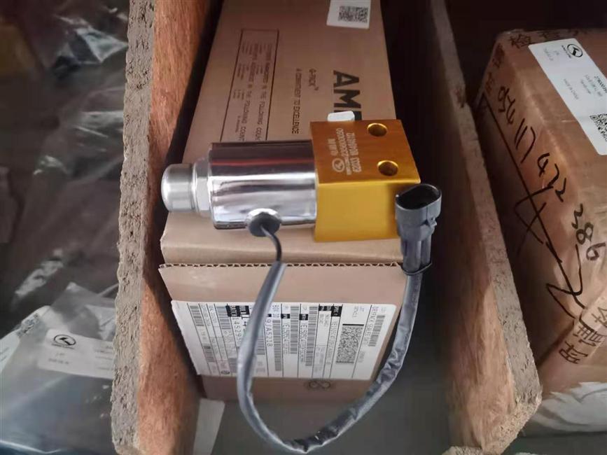 Solenoid valve, DQ-DCF-C23B-2-1