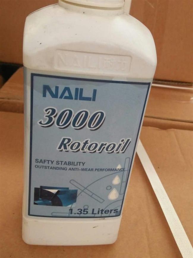 Смазочный компрессор с маслом, 1,35L/3000h, общий