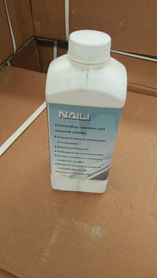 Lubricating oil-air compressor, 1.35L/3000h, general-1