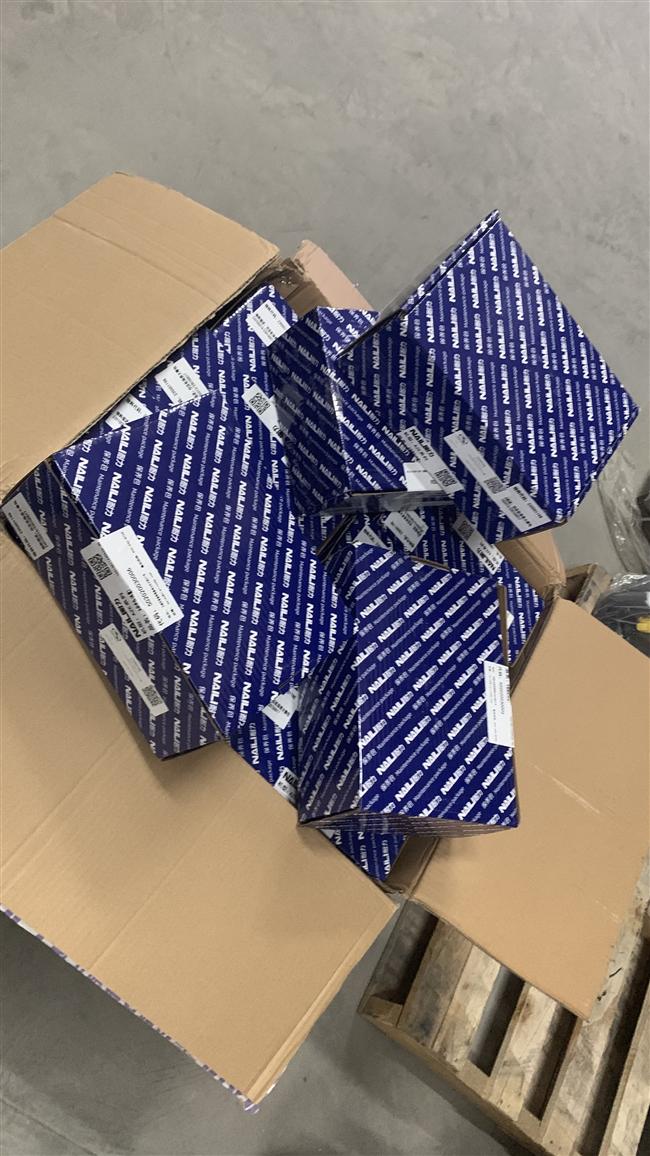 Air compressor maintenance overhaul package, 235100013/235100017 (external)-1