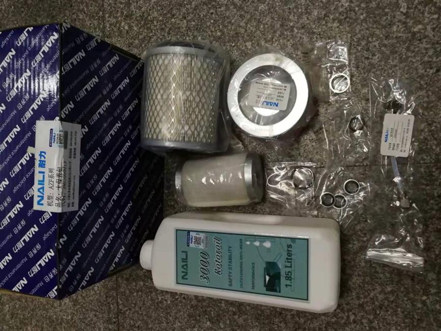 空压机保养大修包,235100036/235100039