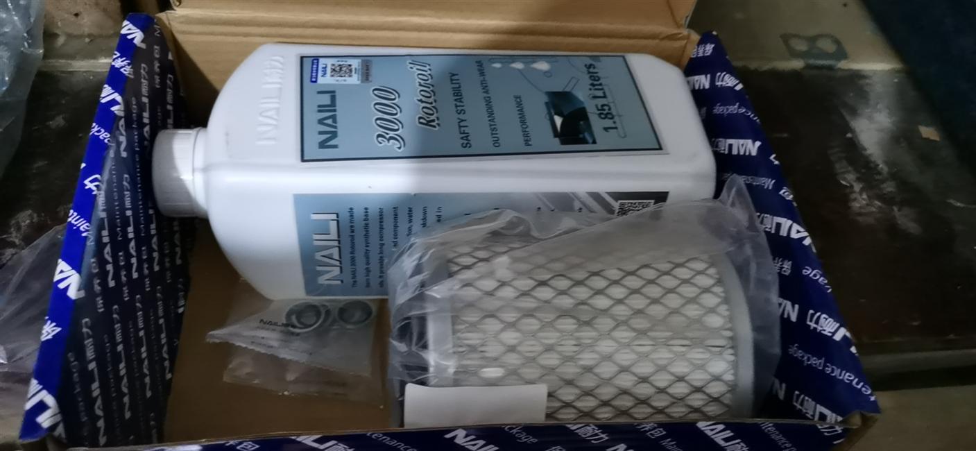 Air compressor maintenance small repair bag, 235100036/235100039