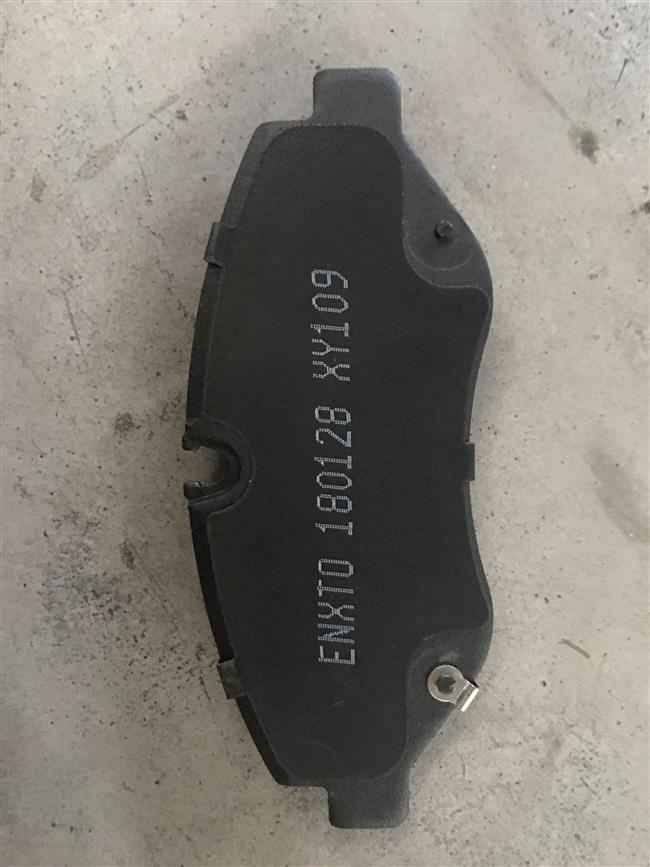 Friction plate assembly, wear-resistant type, AST brake caliper, one-car set, 235300063/64, KS2/KS-3